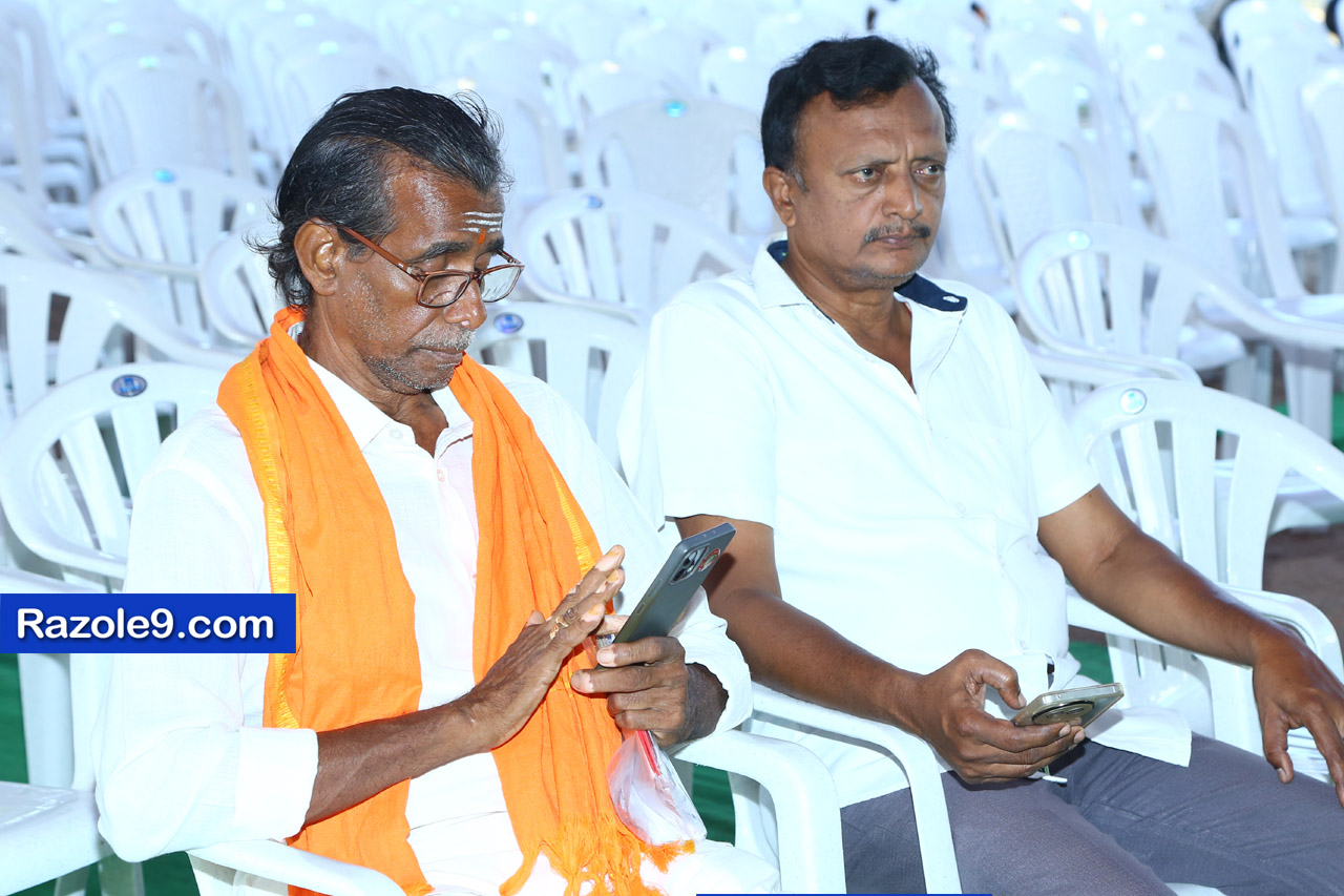 శ్రీ రామకోటి పూర్ణాహుతి మహోత్సవం - అమలాపురం